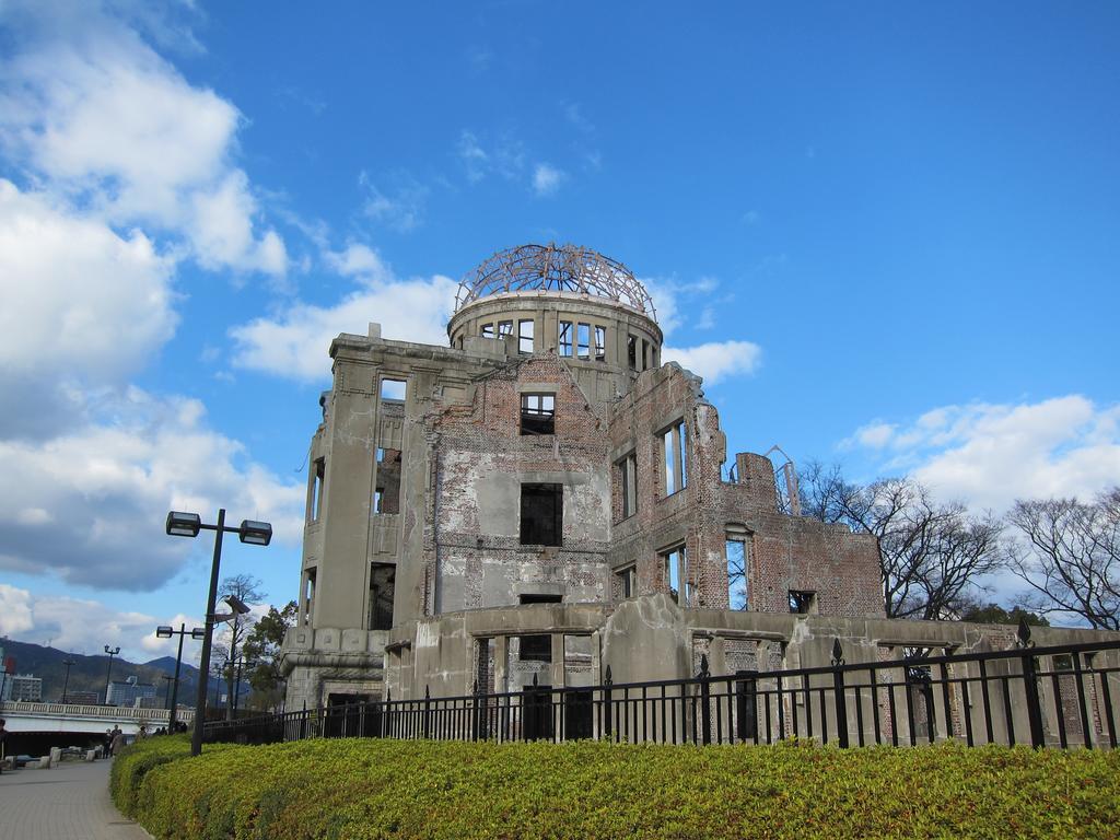 Via Inn Hiroshima Exterior photo